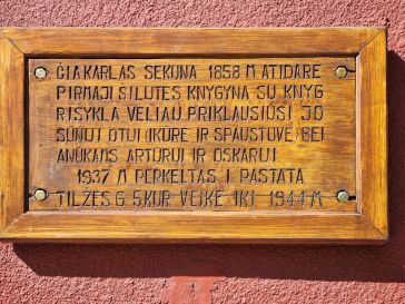 PARDUODAMAS 2 KAMBARIŲ BUTAS TILŽĖS G. 27