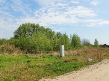PARDUODAMAS NAMŲ  VALDOS  ŽEMĖS SKLYPAS ŠILUTĖJE